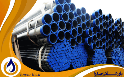 steel-pipe-3 steel-pipe-3