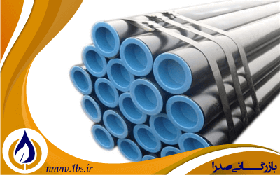mannesmann-pipe-5 mannesmann-pipe-5