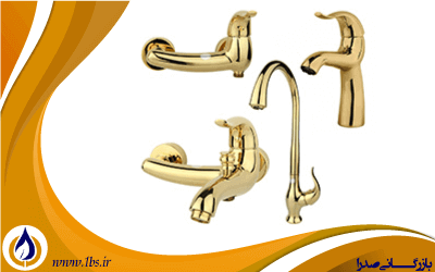 شیرالات-راسان-مدل-اکتاو-طلایی شیرالات-راسان-مدل-اکتاو-طلایی