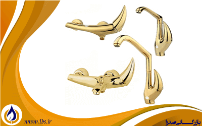 شیرالات-هیپو-طلایی-راسان شیرالات-هیپو-طلایی-راسان