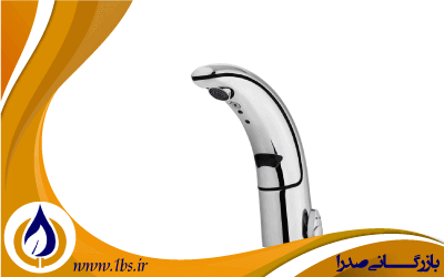 شیرآلات چشمی شیر روشویی شودر از نوع چشمی