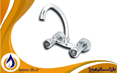 شیرآلات کلاسیک شیر کلاسیک ظرفشویی