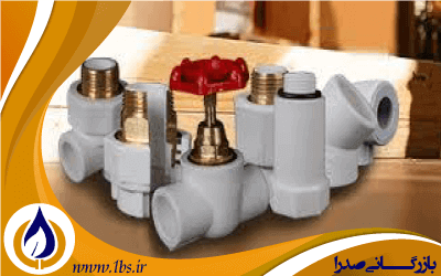 Azin-pipe-representation-3 خرید از نمایندگی آذین لوله 1401