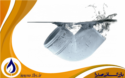 representation-nardin1 نمایندگی ناردین پلیمر اسپادانا 1