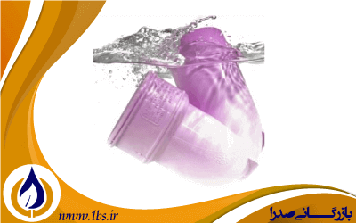 representation-nardin3 نمایندگی ناردین پلیمر اسپادانا 3